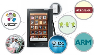 ⲿ̬ϵͳ𲽳ҼҼйҵĻᡣ“T2”ҵĸ“˫A”ܹƷɺM.I
Designɣдʺ͵ձWacomϵͳͼƽй˾eico
designƷɣһƵĲҵ“”