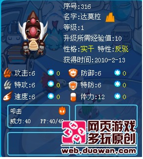 žںϴȫ ںϹʽ뼼ֵ