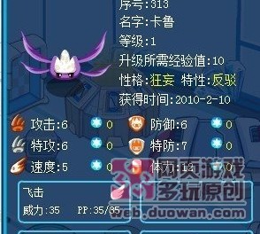 žںϴȫ ںϹʽ뼼ֵ