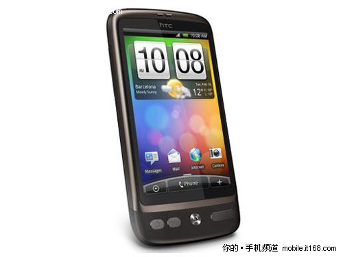 ȫֻ HTC A8180  4380