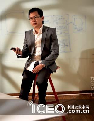 ͼΪEico designCEOʿ