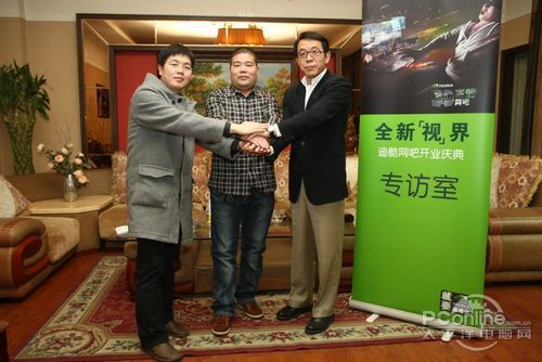 3D改变网吧格局!中国首家3D网吧西安开幕 3D改变网吧格局!中国首家3D网吧西安开幕