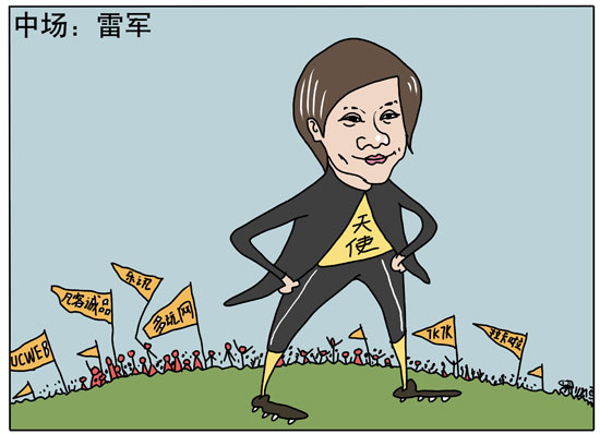 ���ݵ���֮�׾�