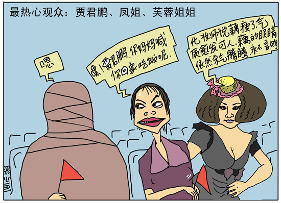 �����Ĺ���