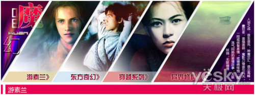 ������Ǻ���Ʒ����ħ���ǿ�����ϵ��