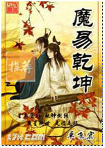 ������Ǻ���Ʒ����ħ���ǿ�����ϵ��