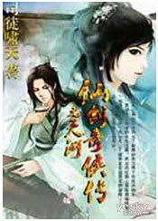 ������Ǻ���Ʒ����ħ���ǿ�����ϵ��