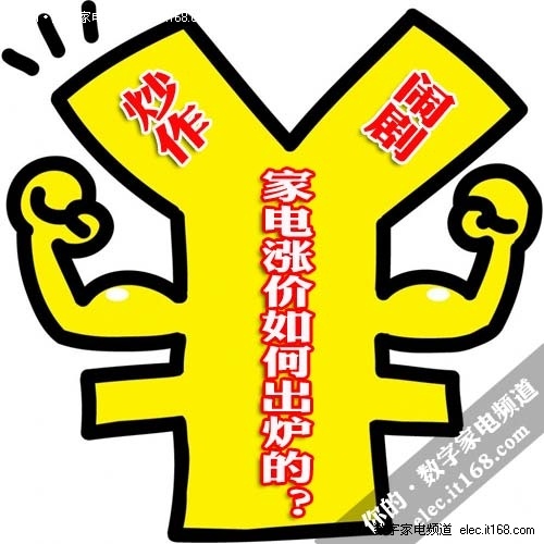 �´��ĵ� &ldquo;�Ǽ���&rdquo;����ν����