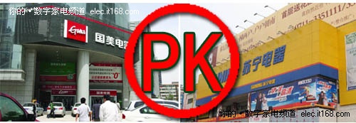 �ǻ��ǲ��ǣ� ������Ӧ������ͬ