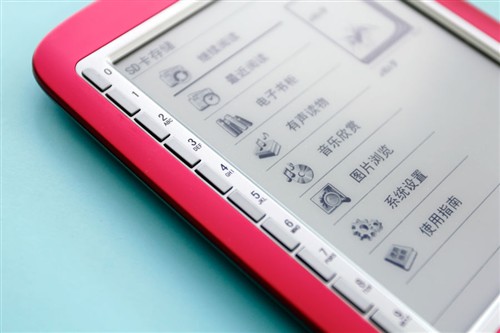 精致!汉王5?电纸书新品F10开箱图赏