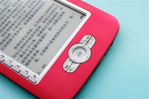 精致!汉王5?电纸书新品F10开箱图赏