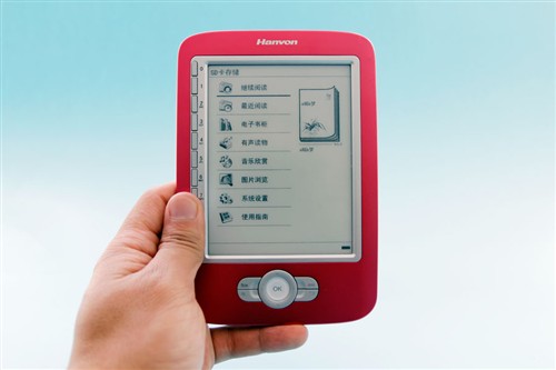 精致!汉王5?电纸书新品F10开箱图赏