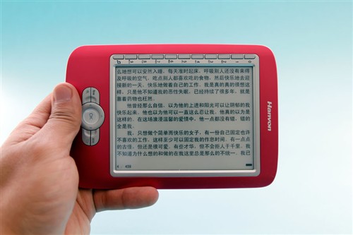 精致!汉王5?电纸书新品F10开箱图赏