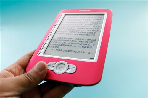 精致!汉王5?电纸书新品F10开箱图赏