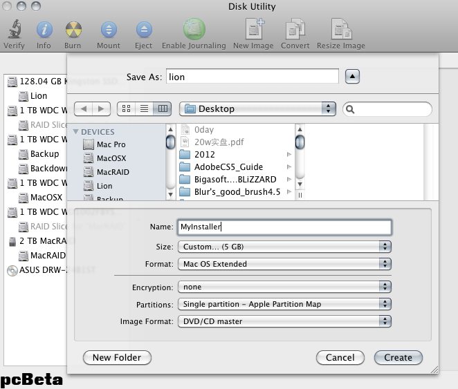 VMwareװMac OS X Lionķ