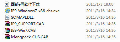 ѹ 3  CAB ļһ DLL ļ