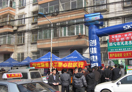 ��ά�����幤���Ļ�ж�����������