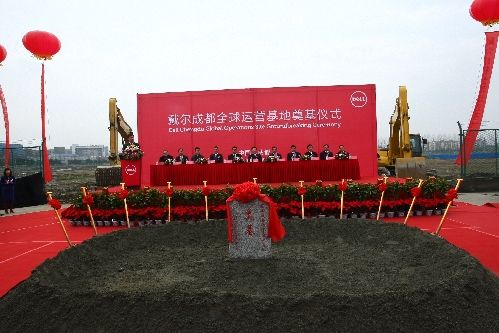 �����ɶ�ȫ����Ӫ�����ڱ�˰����ʽ���