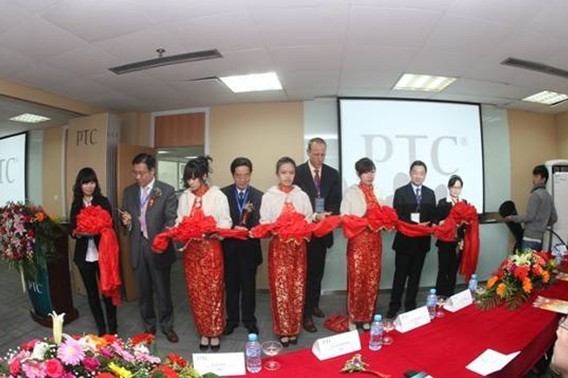 PTC��3��29�վ����������Ŀ�ҵ����