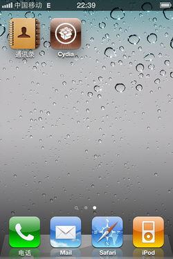 ƻ��iPhone 4/3GS iOS 4.3.1�̼�����Խ���̳�