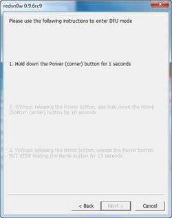 ƻ��iPhone 4/3GS iOS 4.3.1�̼�����Խ���̳�