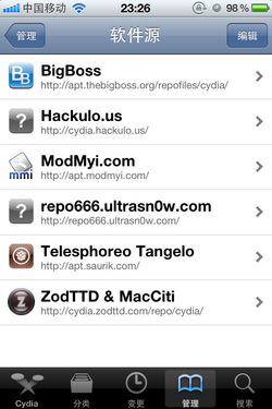 ƻ��iPhone 4/3GS iOS 4.3.1�̼�����Խ���̳�