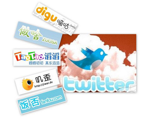 微博与中国版SNS的未来