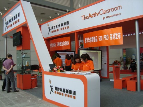 ��������˹  �̵����� ѧ����Ч  ���������ս�չ 