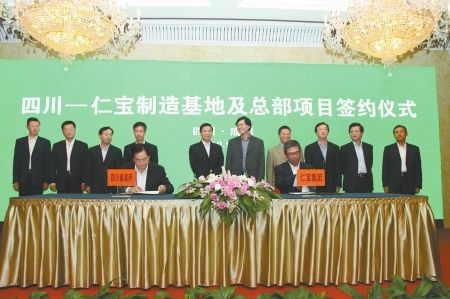 2010��9��26�գ��Ĵ��ʱ�������ؼ��ܲ���Ŀ�仧�ɶ�