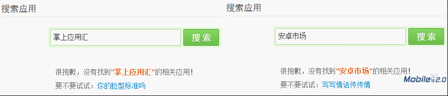 wps_clip_image-31225