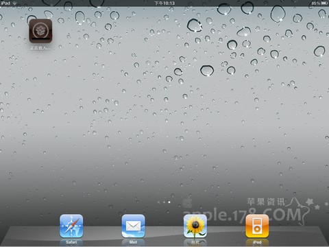 ipad2 4.3Խ̳