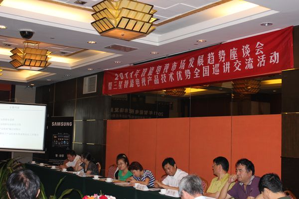 �������ܵ���ȫ��Ѳ��������̸����վ