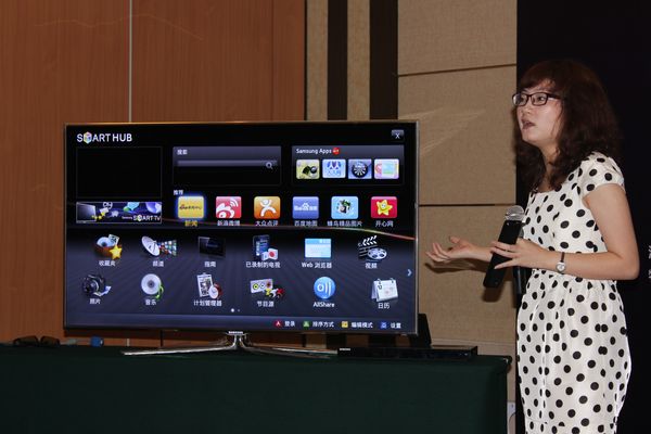 ������ï�������ܵ���D8000