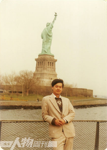 �����Ѧ������¶������˧���ͳ���