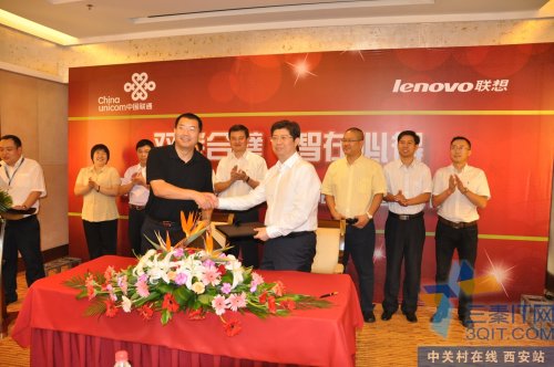 �й���ͨ�¶���ǧԪ���ܻ�����A60��������