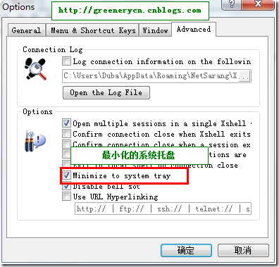 minimize_to_tray minimize_to_tray