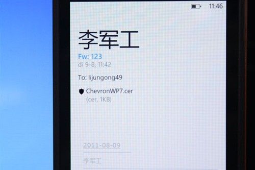 ������γ�&ldquo;â��&rdquo;����i8700ˢ�����