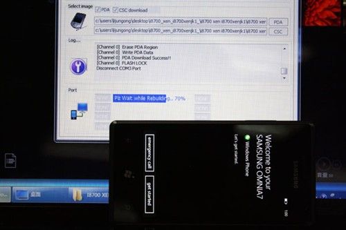 ������γ�&ldquo;â��&rdquo;����i8700ˢ�����