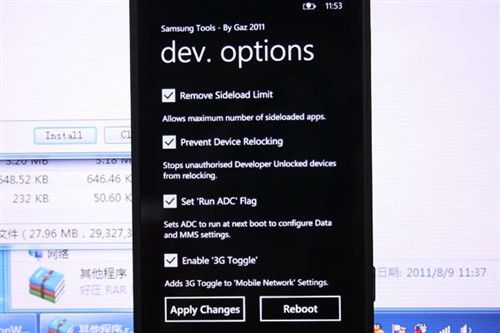 ������γ�&ldquo;â��&rdquo;����i8700ˢ�����