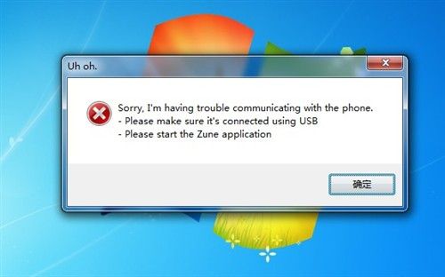 ������γ�&ldquo;â��&rdquo;����i8700ˢ�����