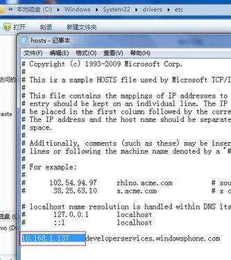 ������γ�&ldquo;â��&rdquo;����i8700ˢ�����