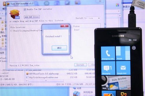 ������γ�&ldquo;â��&rdquo;����i8700ˢ�����