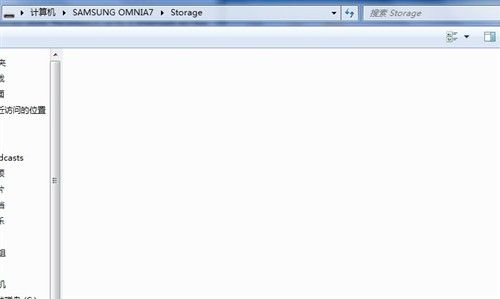 ������γ�&ldquo;â��&rdquo;����i8700ˢ�����