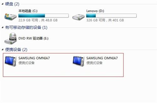 ������γ�&ldquo;â��&rdquo;����i8700ˢ�����