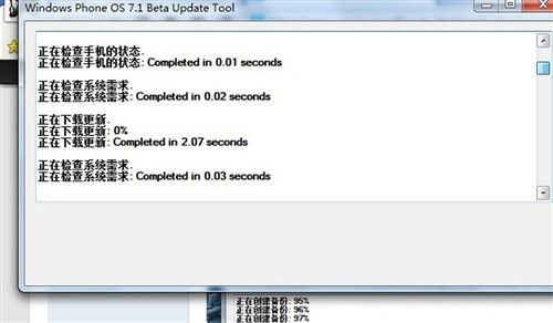 ������γ�&ldquo;â��&rdquo;����i8700ˢ�����