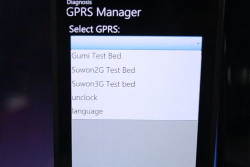 ������γ�&ldquo;â��&rdquo;����i8700ˢ�����