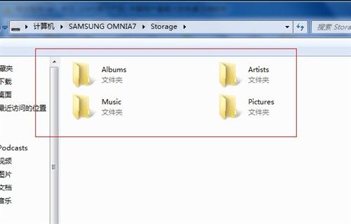 ������γ�&ldquo;â��&rdquo;����i8700ˢ�����