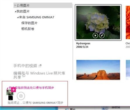 ������γ�&ldquo;â��&rdquo;����i8700ˢ�����