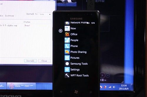 ������γ�&ldquo;â��&rdquo;����i8700ˢ�����