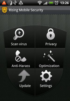 瑞星手机安全软件英文版全球上市